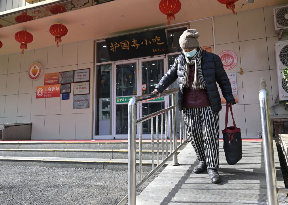 温暖社区  守护银龄(图18)