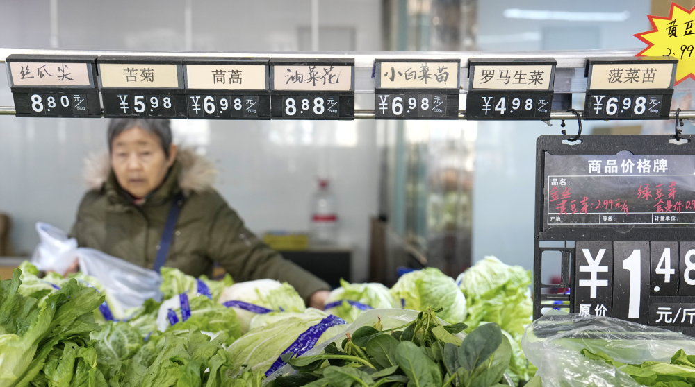 温暖社区  守护银龄(图20)