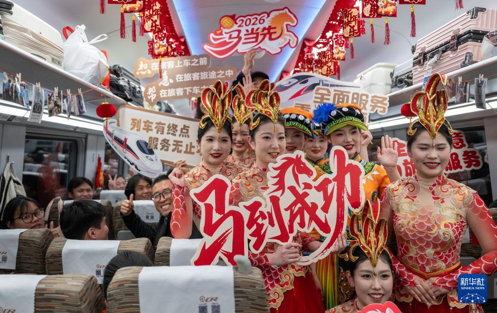 列车联欢会温暖回家路(图3)