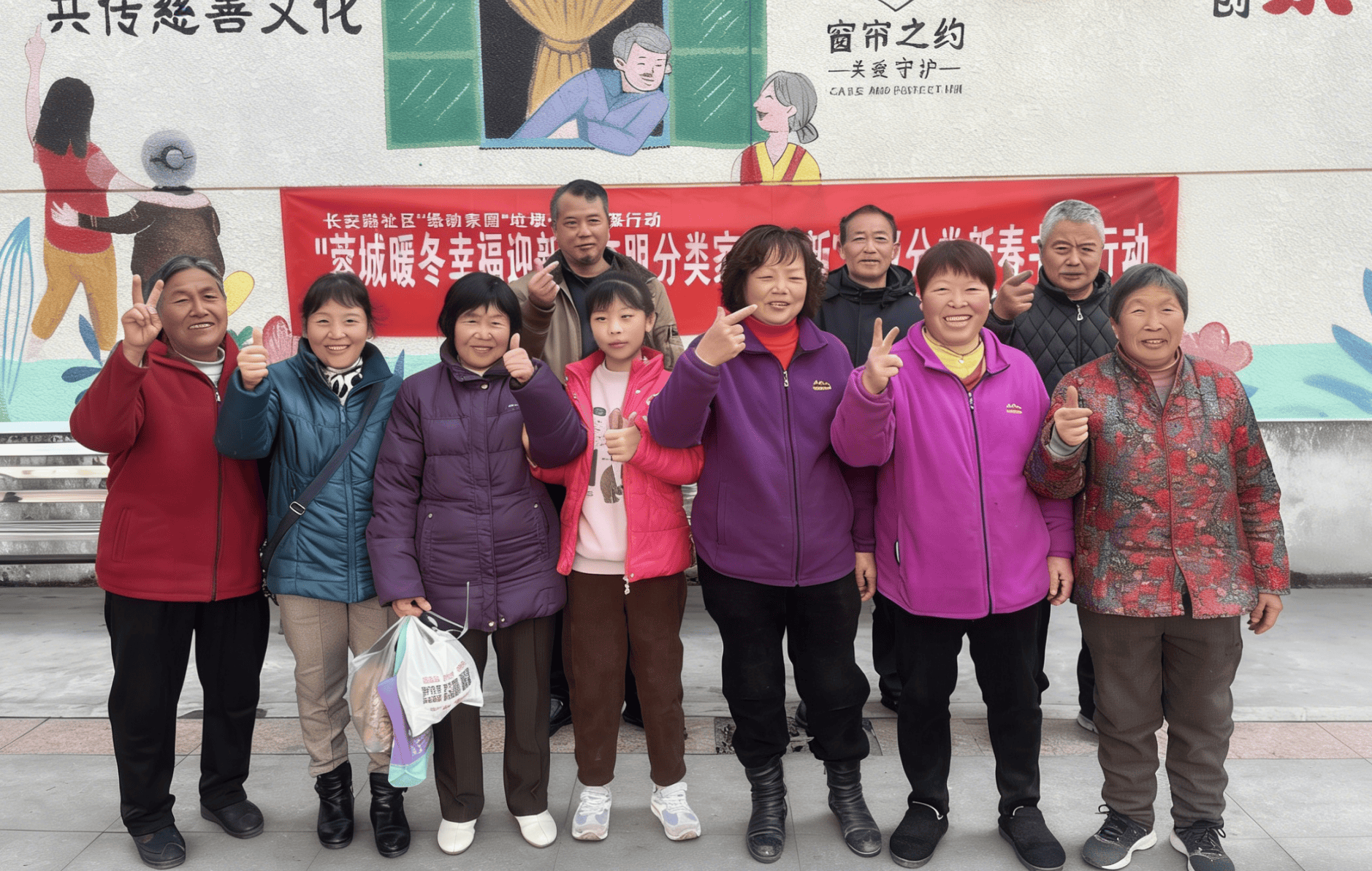 新春笔墨传环保 家园焕新共营造(图1) 新春笔墨传环保 家园焕新共营造(图1)