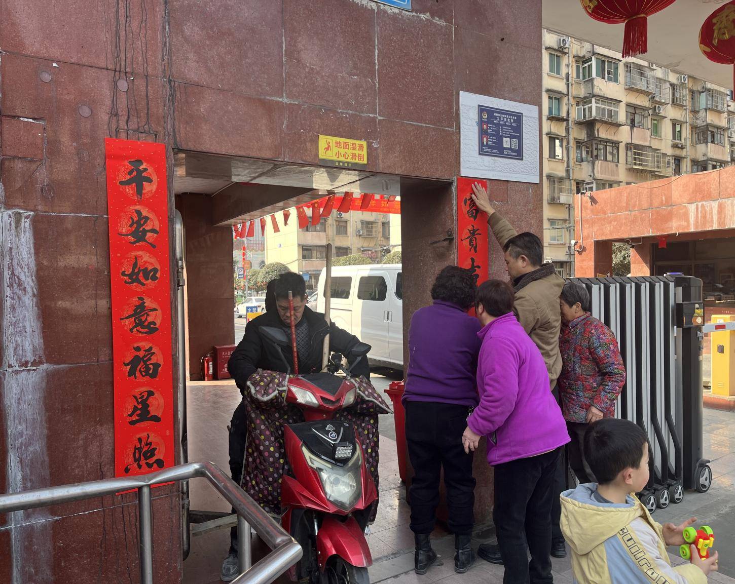 新春笔墨传环保 家园焕新共营造(图4) 新春笔墨传环保 家园焕新共营造(图4)