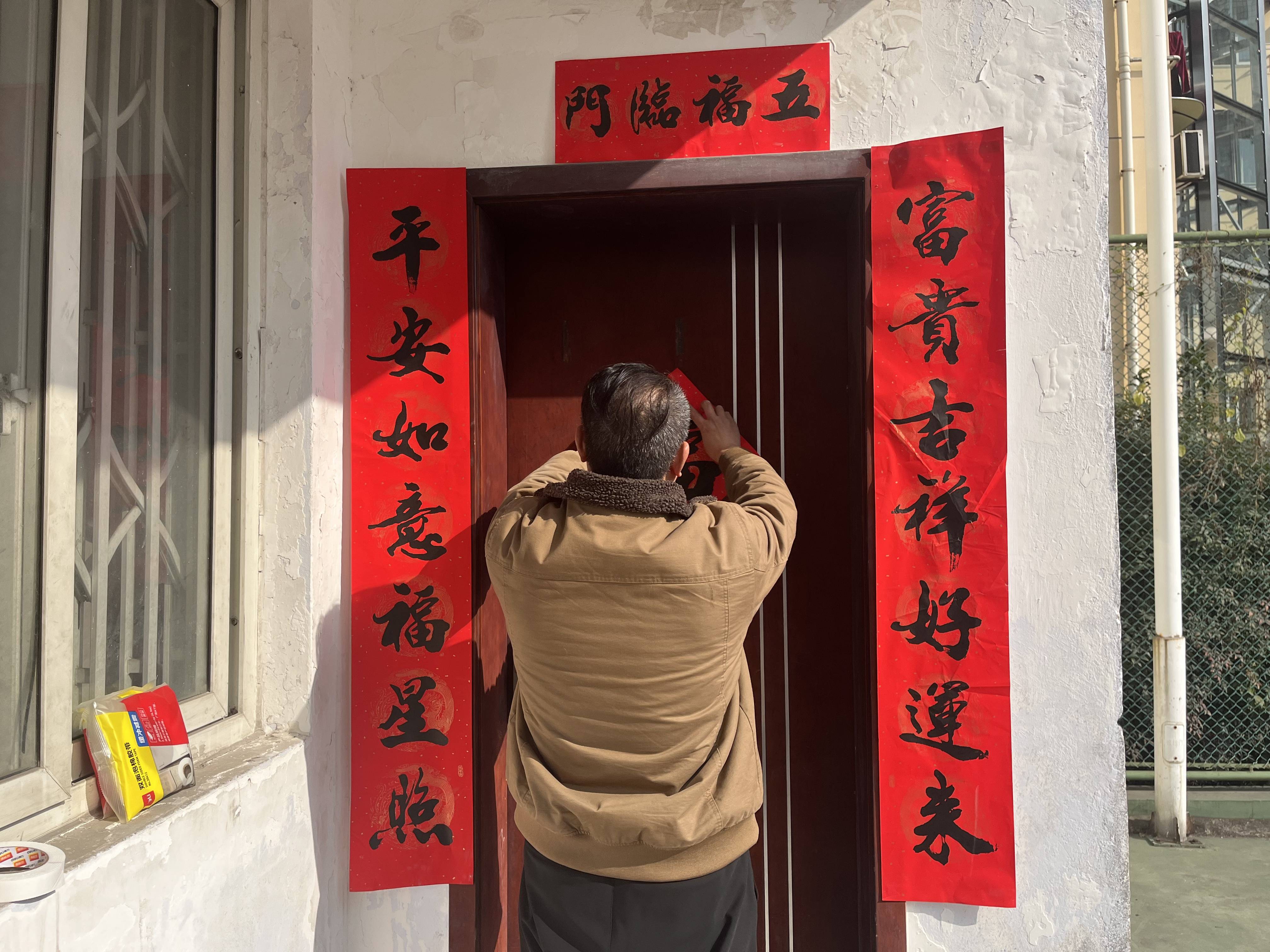 新春笔墨传环保 家园焕新共营造(图8) 新春笔墨传环保 家园焕新共营造(图8)