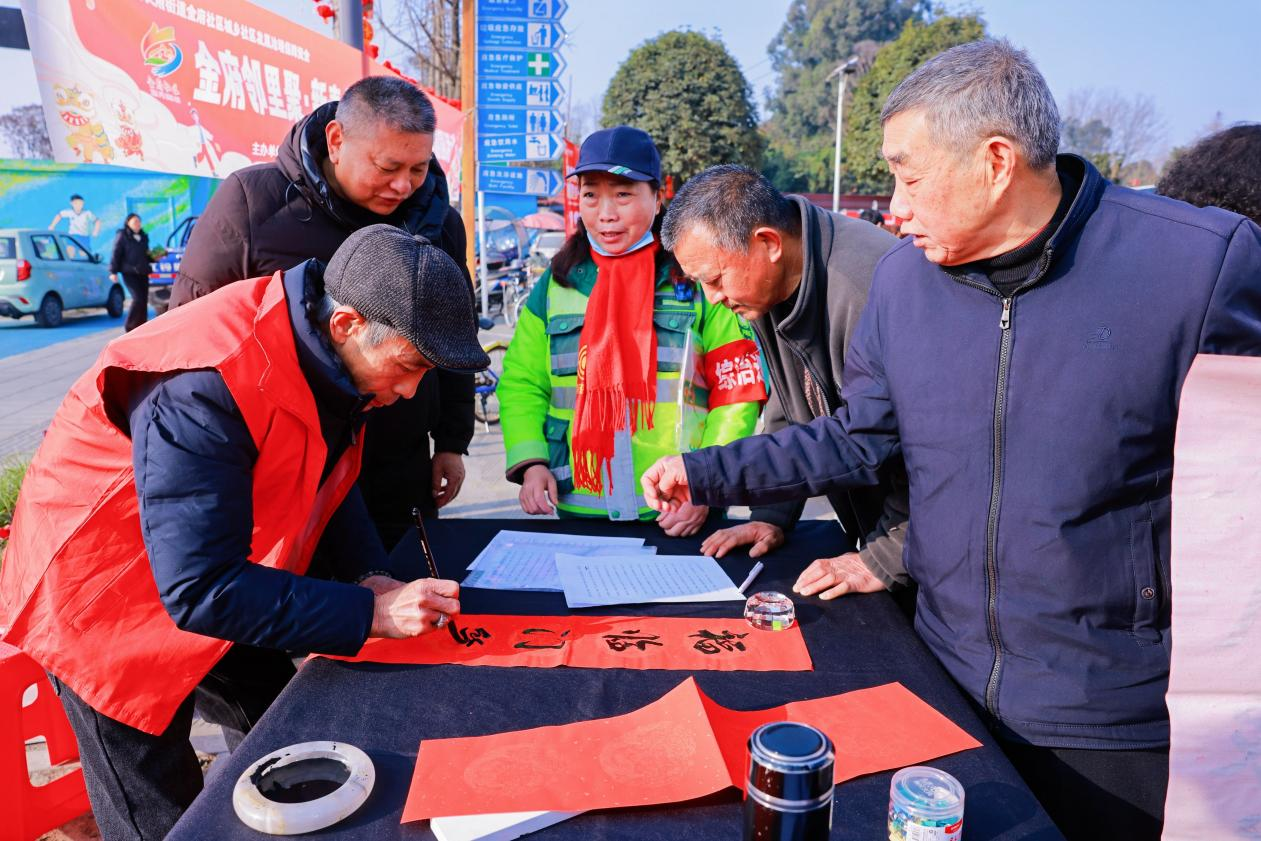 “金府邻里聚·新春共欢喜”|金府社区新春游园会,让邻里温情不打烊(图6) “金府邻里聚·新春共欢喜”|金府社区新春游园会,让邻里温情不打烊(图6)