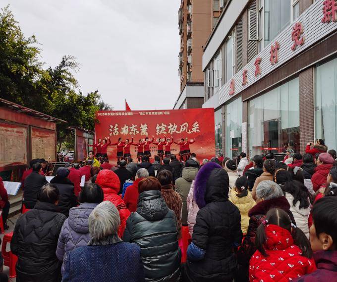 “活力东篱·绽放风采” 结项成果汇报活动(图1) “活力东篱·绽放风采” 结项成果汇报活动(图1)