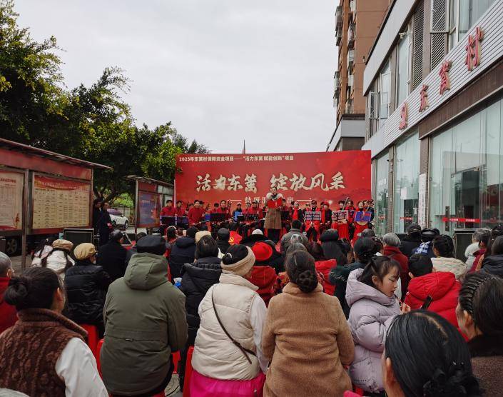 “活力东篱·绽放风采” 结项成果汇报活动(图2) “活力东篱·绽放风采” 结项成果汇报活动(图2)