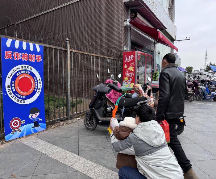 “活力东篱·绽放风采” 结项成果汇报活动(图6) “活力东篱·绽放风采” 结项成果汇报活动(图6)