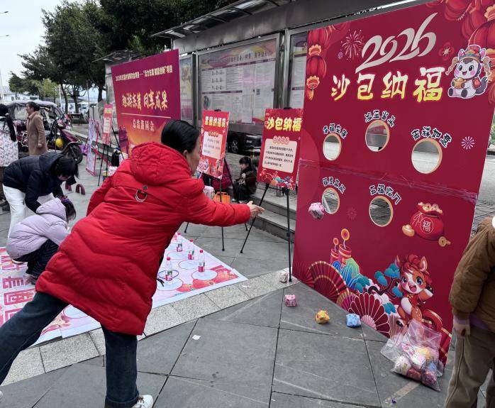 “活力东篱·绽放风采” 结项成果汇报活动(图5) “活力东篱·绽放风采” 结项成果汇报活动(图5)