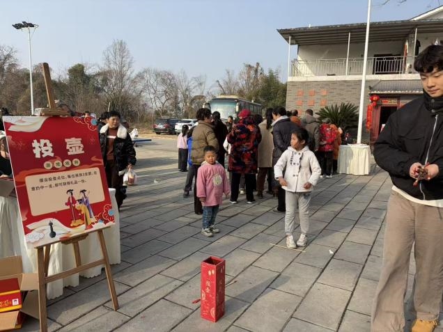 新春纳福 欢乐社区 —— 兴义镇广滩村春节活动顺利开展(图4)