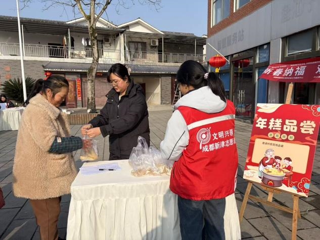 新春纳福 欢乐社区 —— 兴义镇广滩村春节活动顺利开展(图2)