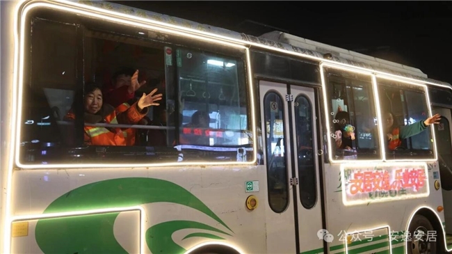 遂宁市安居区彩灯公交专线免费运行 每日19:30-21:30(图3)