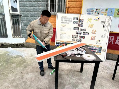 共建共享“可观可感”——洪柳社区品牌 可视化营造行动绘就宜居新画卷(图4) 图片4.png