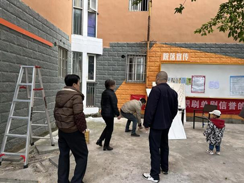 共建共享“可观可感”——洪柳社区品牌 可视化营造行动绘就宜居新画卷(图5) 图片5.png