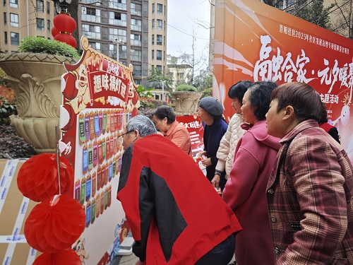 晋阳社区“融合家・元夕暖聚”元宵节主题活动圆满举办(图4) 微信图片_2026-03-02_144846_186.jpg