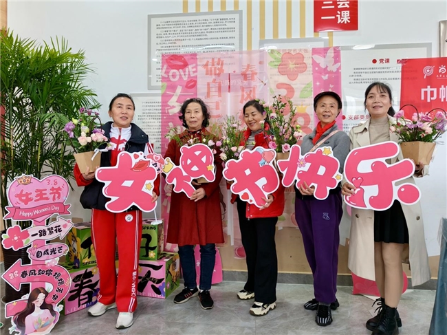 巾帼喜乐汇·花香绽芳华——阳坪社区妇女节插花主题活动顺利开展(图13)