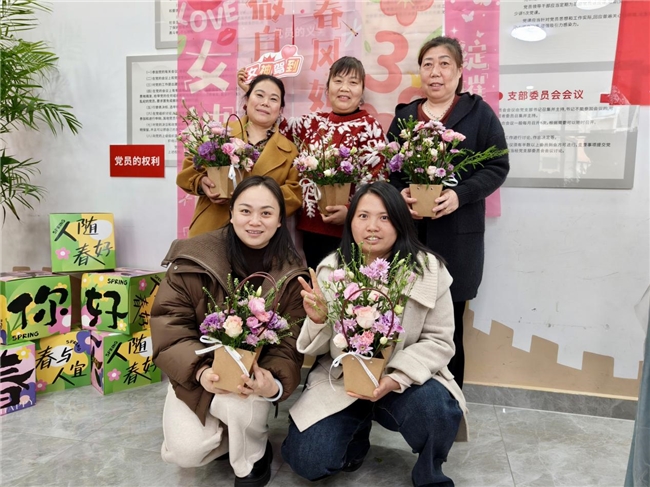 巾帼喜乐汇·花香绽芳华——阳坪社区妇女节插花主题活动顺利开展(图15)