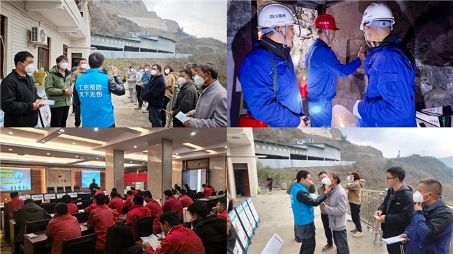 巴中市：工伤预防入企赋能 预防理念扎根一线(图1)