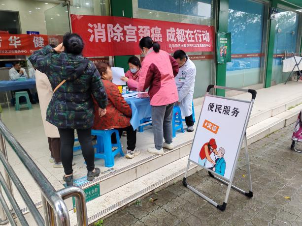 家门口的“一站式”幸福！玉石社区便民服务第四期暖心“出摊”(图7)