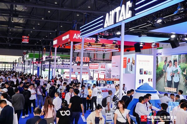 2026成都国际工业博览会将于3月11日盛大启幕(图1) 2026成都国际工业博览会将于3月11日盛大启幕(图1)