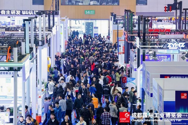 2026成都国际工业博览会盛大开幕，西部智造"向绿向智"加速跑(图2)