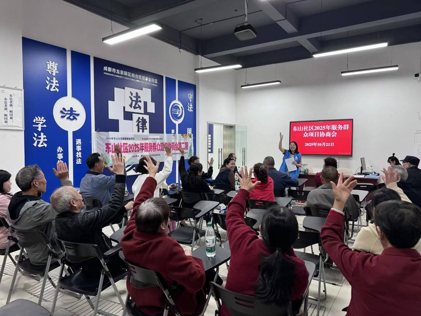 东山社区创新“参访+内化+素能提升”模式 赋能居民骨干 激活基层治理“内生力”(图2)