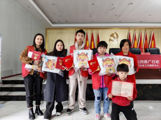 分水社区“绿色家风·共筑美好”环保示范家庭评选暨环保公约推广行动顺利举行(图16)