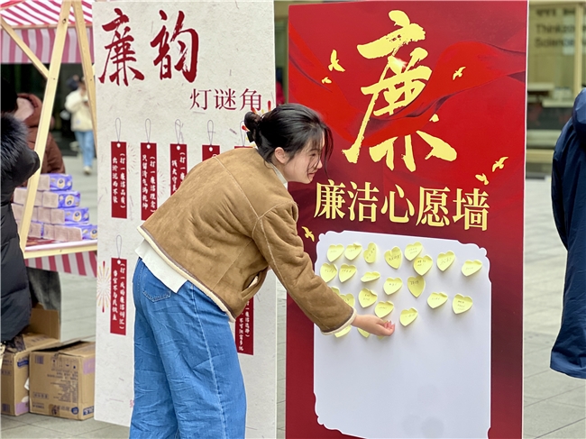 锦绣传承·晖映古今——锦晖社区创新举办“腊八启新·福满新春”大型非遗市集活动(图3)