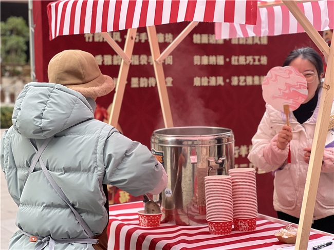锦绣传承·晖映古今——锦晖社区创新举办“腊八启新·福满新春”大型非遗市集活动(图4)