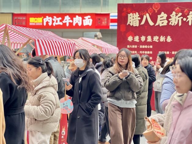 锦绣传承·晖映古今——锦晖社区创新举办“腊八启新·福满新春”大型非遗市集活动(图5)