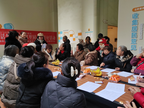 成都市成华区槐树店社区:构建社区服务新模式 “家门口”便民服务暖人心(图4) 图片4.png