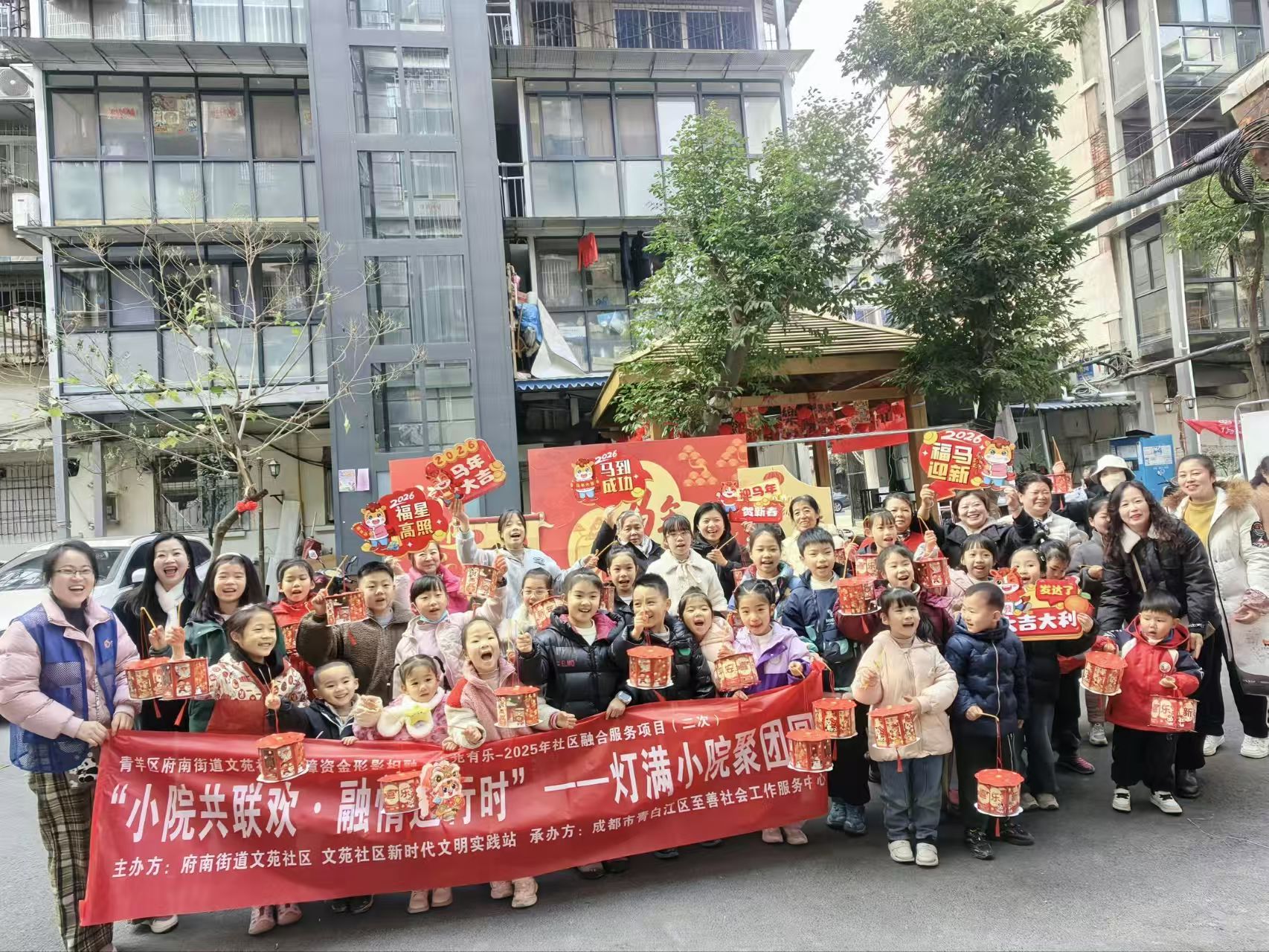 “形影相融,文苑有乐”项目服务案例 ——“找建促”工作法赋能老旧院落善治实践(图2) “形影相融,文苑有乐”项目服务案例 ——“找建促”工作法赋能老旧院落善治实践(图2)