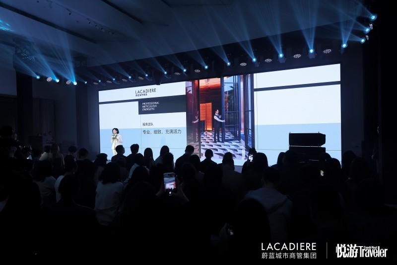 「LACADIERE蔚蓝城市臻选」全新超级豪宅服务品牌正式启幕(图3)