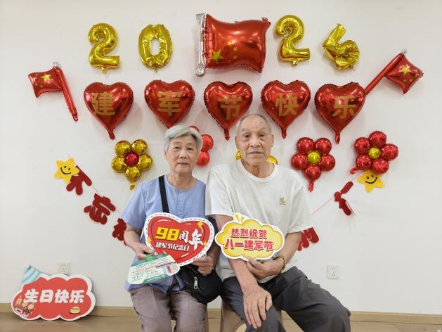 陵川社区：生辰欢聚暖银龄 邻里温情绘幸福  ——特色集体生日会织密社区为老服务暖心网(图8)