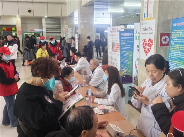 三月公益暖民心 健康守护践初心——  川北医学院附属医院开展系列公益活动(图1)