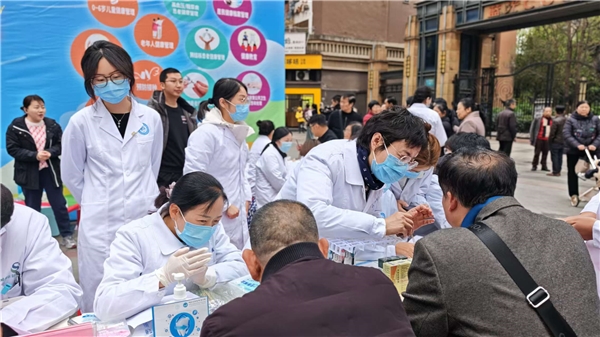 三月公益暖民心 健康守护践初心——  川北医学院附属医院开展系列公益活动(图3)