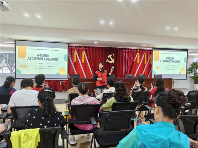 陵学堂赋能全龄居民，12场社区教育活动圆满收官(图2)