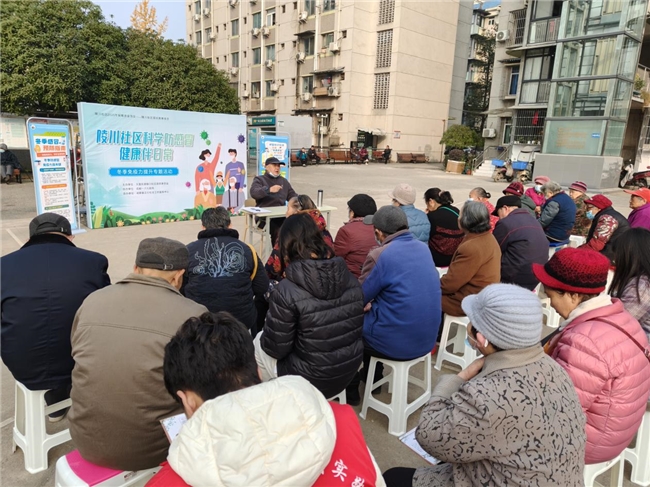 陵学堂赋能全龄居民，12场社区教育活动圆满收官(图4)