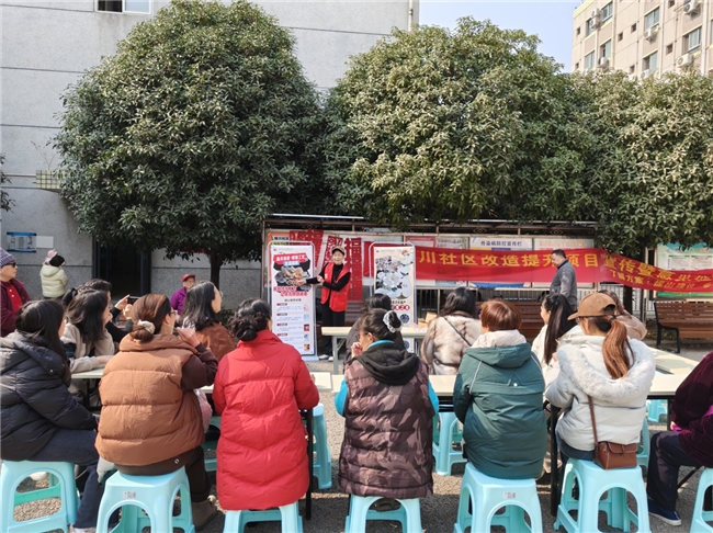 陵学堂赋能全龄居民，12场社区教育活动圆满收官(图12)