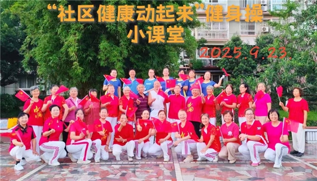 陵川社区：三维赋能育骨干 五微项目焕活力 自组织培育结硕果(图5)