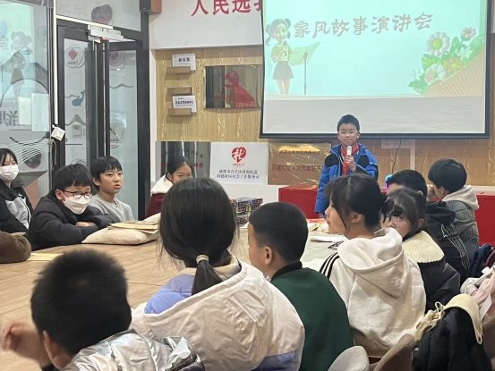 “童声”传家风•“同心”筑家园——“儿童友好•聚育同德”项目家风传承实践案例(图2)