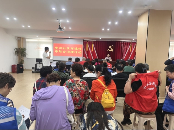 “小行动”催生“大治理”：看陵川社区如何用“居民力量”重塑家园新貌(图1)