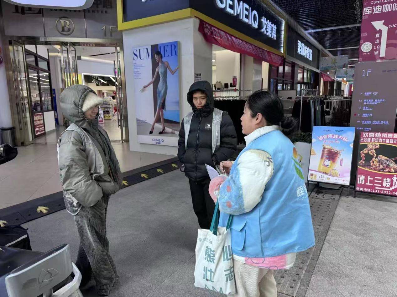 倾听新就业群体心声 传递暖心关怀与支持 ——西河街道鹿角社区开展新就业群体问需活动 (图5)