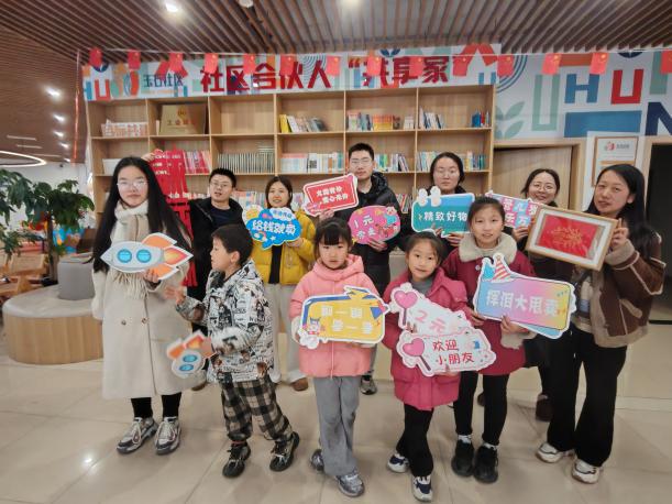 “好物唤醒年味·童心义卖暖春”——玉石社区亲子活动暨项目成果展示活动圆满举办(图1)