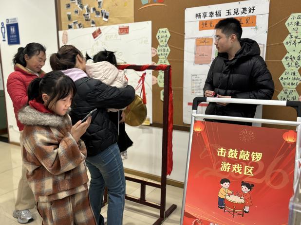 “好物唤醒年味·童心义卖暖春”——玉石社区亲子活动暨项目成果展示活动圆满举办(图6)