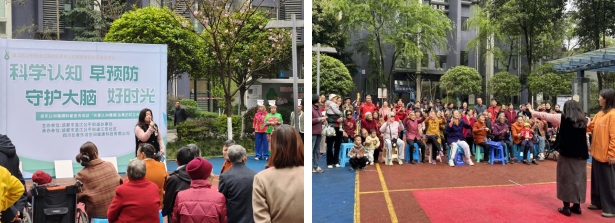 江安社区聚焦认知障碍早防早识 科普宣传筑牢老年健康防护网(图1) 江安社区聚焦认知障碍早防早识 科普宣传筑牢老年健康防护网(图1)