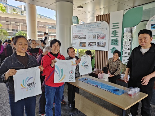 凤凰里社区举办“菁彩融五彩 幸福凤凰里”时间银行项目总结会(图4) 微信图片_2026-03-27_223321_850.jpg
