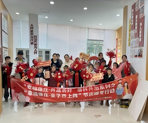 从“旁观”到“同行”:康庄社区亲子志愿服务模式探索(图5) 微信图片_2026-03-29_225105_617.png