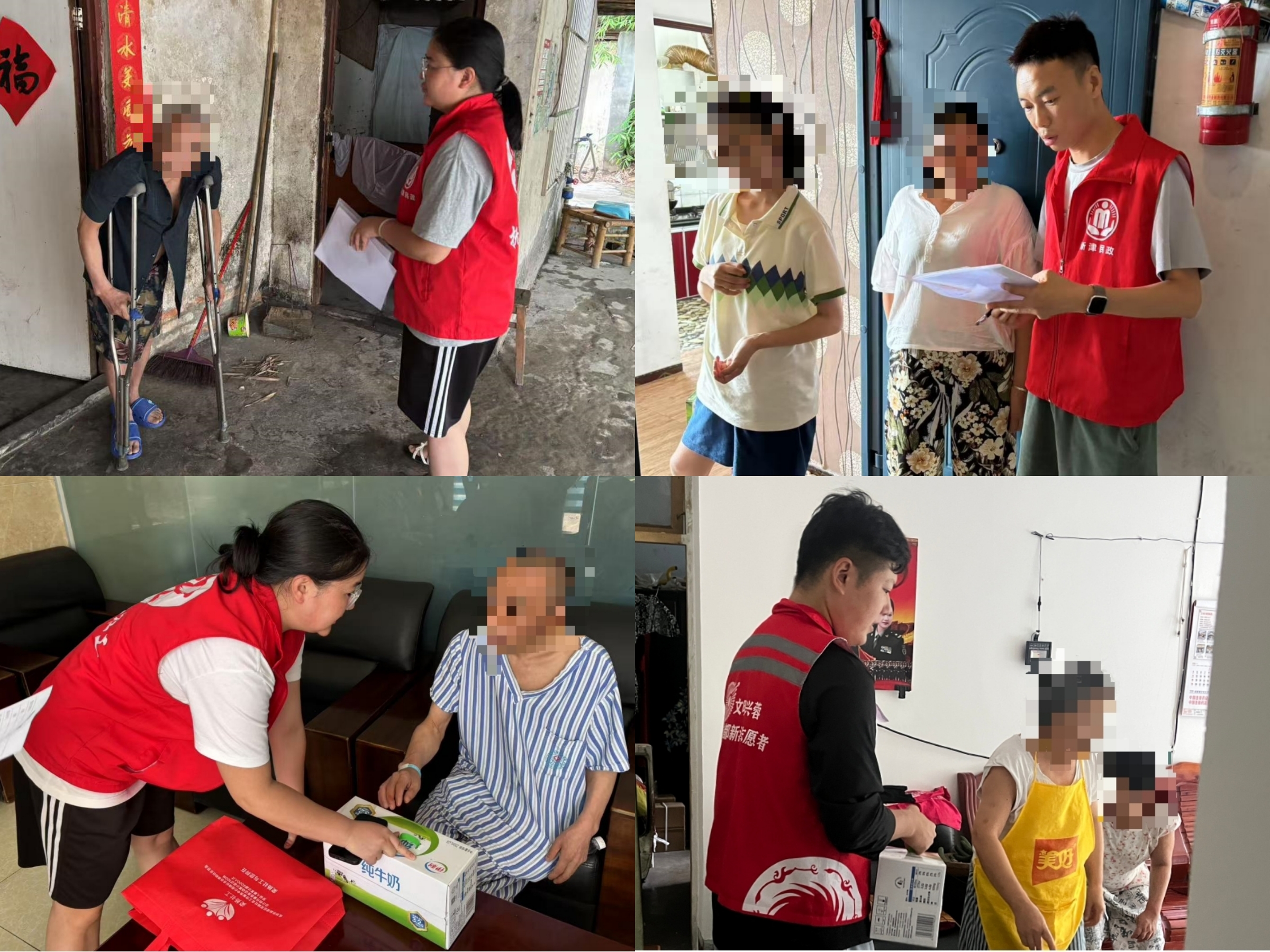 情暖万家 常伴同行 ——特困人群常态化走访慰问工作顺利开展(图1) 情暖万家 常伴同行 ——特困人群常态化走访慰问工作顺利开展(图1)