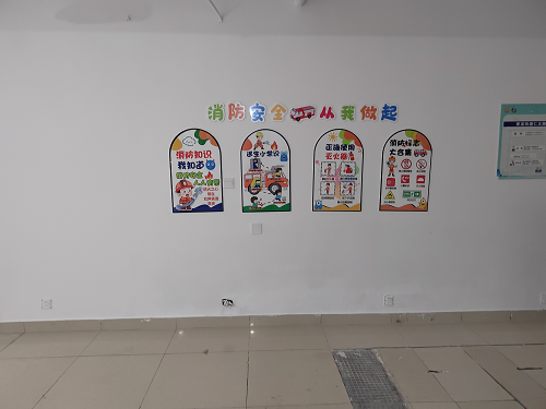 仁义路社区开展“微网聚力美家园·墙面焕新筑防线”微项目活动(图3) 图片18.png