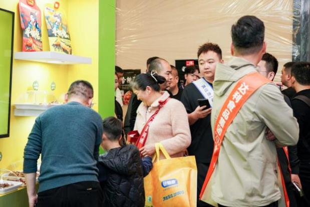 闪耀糖酒会,焕新向未来:黄老五2026糖酒会圆满收官(图6) 闪耀糖酒会,焕新向未来:黄老五2026糖酒会圆满收官(图6)