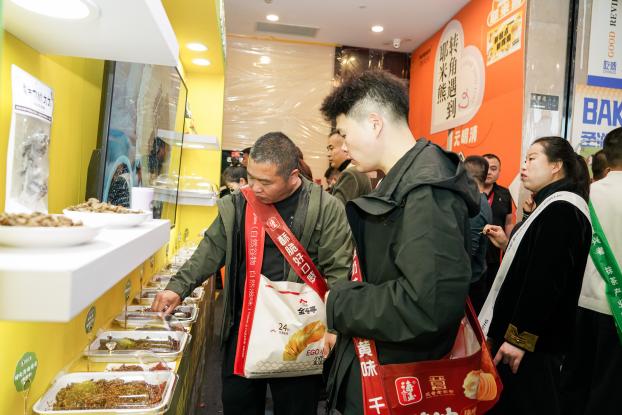 闪耀糖酒会,焕新向未来:黄老五2026糖酒会圆满收官(图5) 闪耀糖酒会,焕新向未来:黄老五2026糖酒会圆满收官(图5)